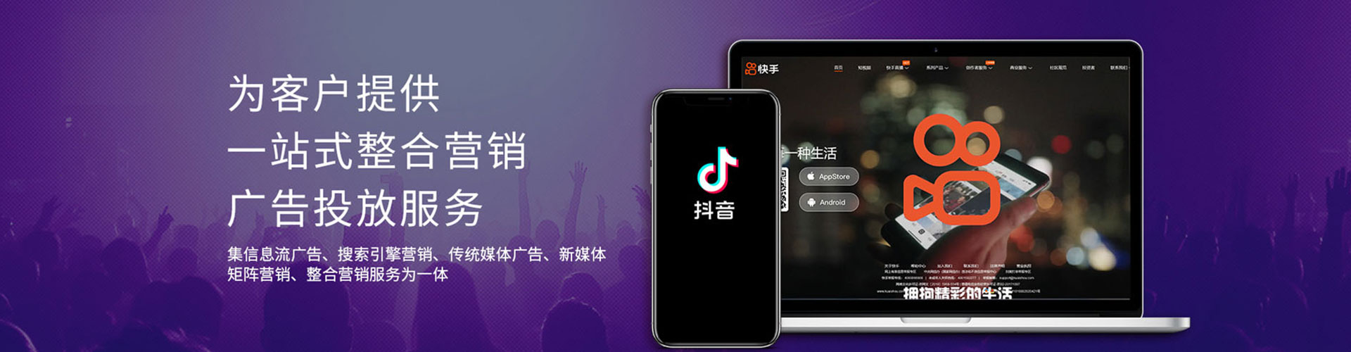 进贤百度推广开户