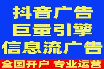百度竞价托管外包全解析：企业如何借助外力实现增长